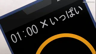 Preview at 05:06