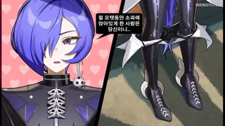 Promeia's Deep Desire Part 1 (By @mvtonyy)