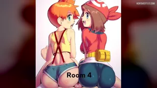 Which room you choose