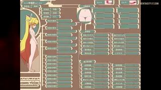 Preview at 00:19