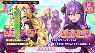 Preview at 00:20