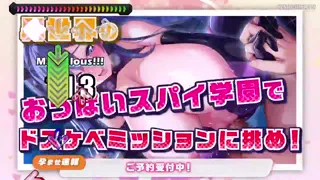 Preview at 00:27
