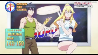 Preview at 00:06