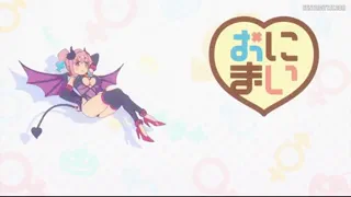 Preview at 00:06