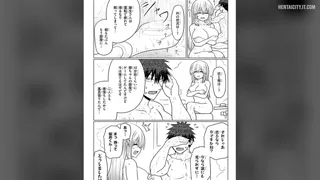 Preview at 00:14