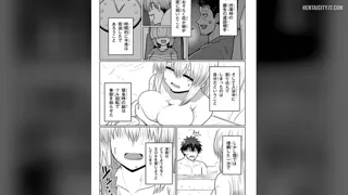 Preview at 00:19