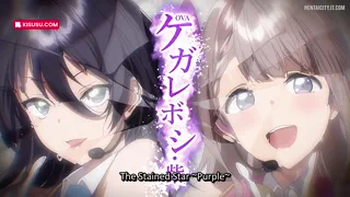 Idols Creampie Competition