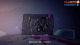 Marin Cheating NTR (Yuukis69)